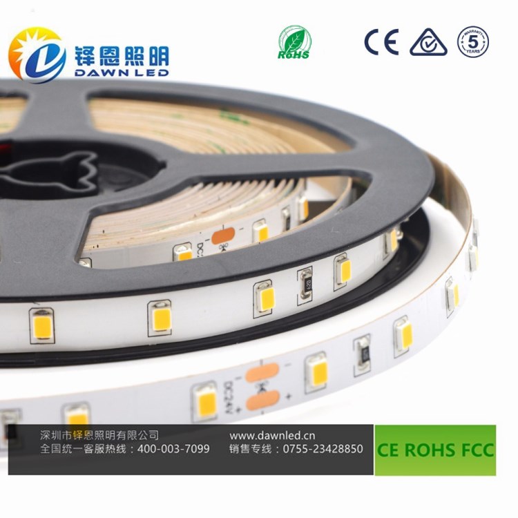 led软灯条 led软灯条