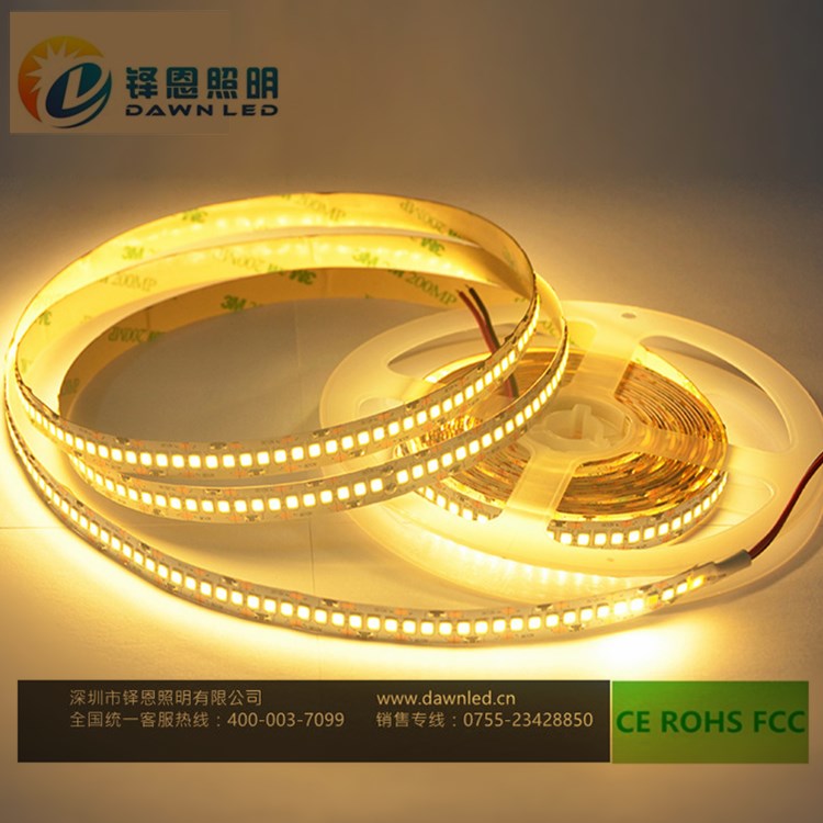 2835软灯条 2835软灯条