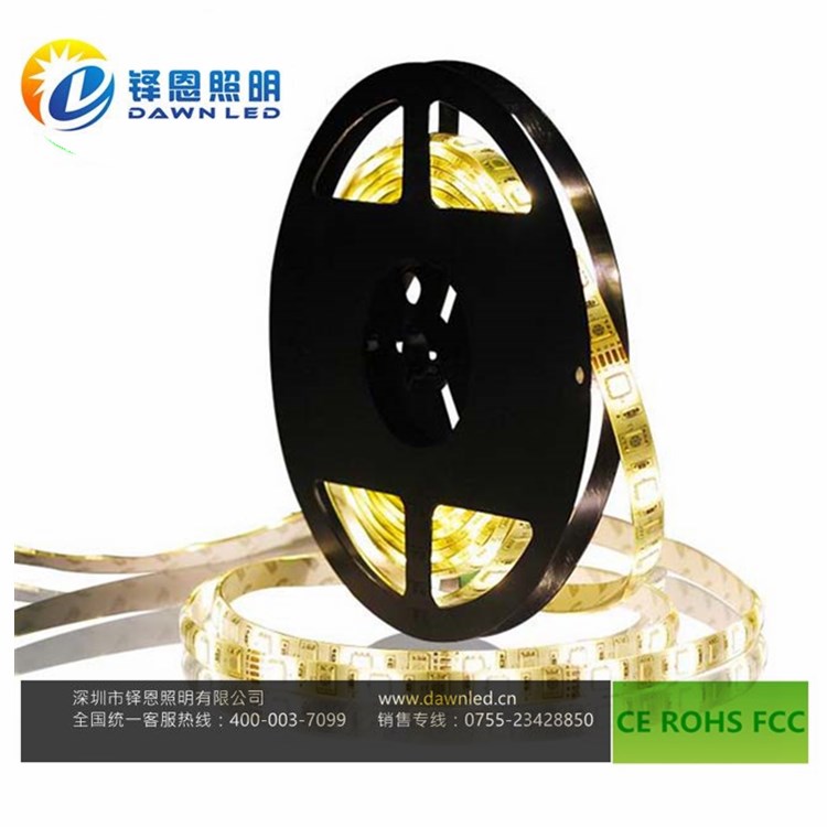 led软灯条 led软灯条