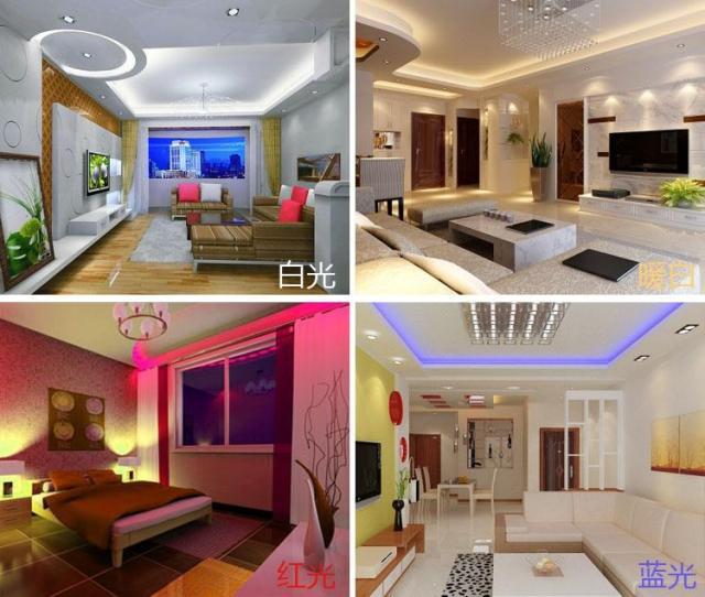 5050灯带 5050灯带