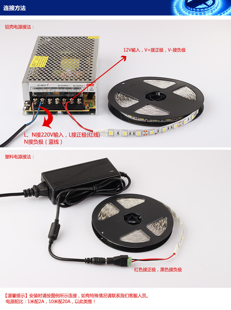 led线条灯 led线条灯