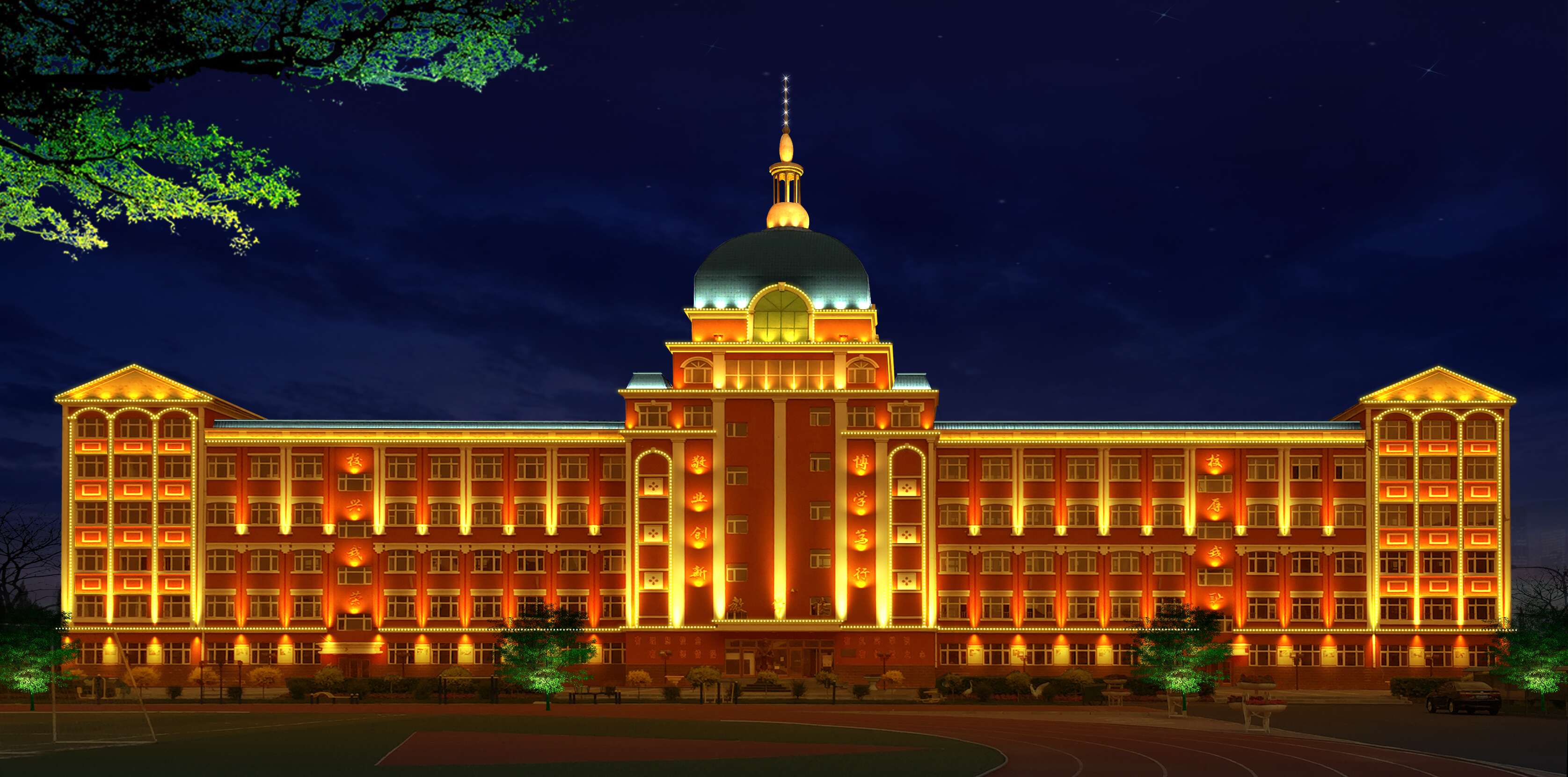 led线条灯 led线条灯