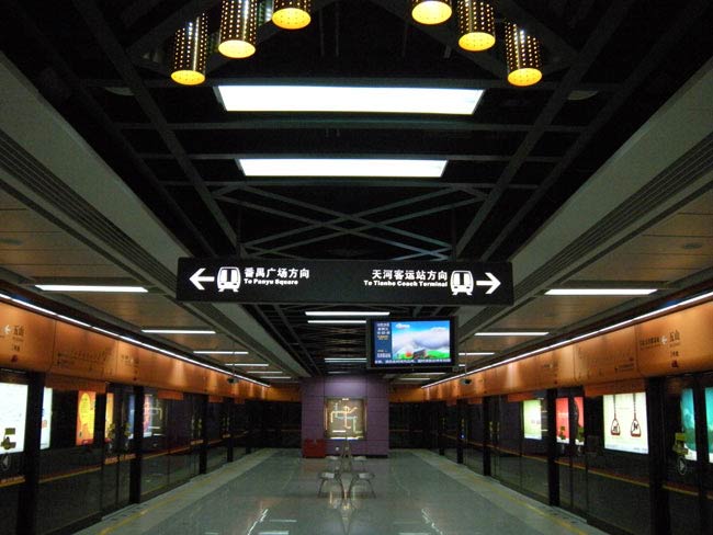 LED面板灯 LED面板灯