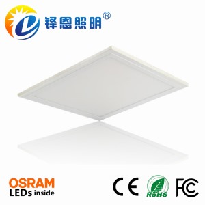 LED平板灯 LED平板灯