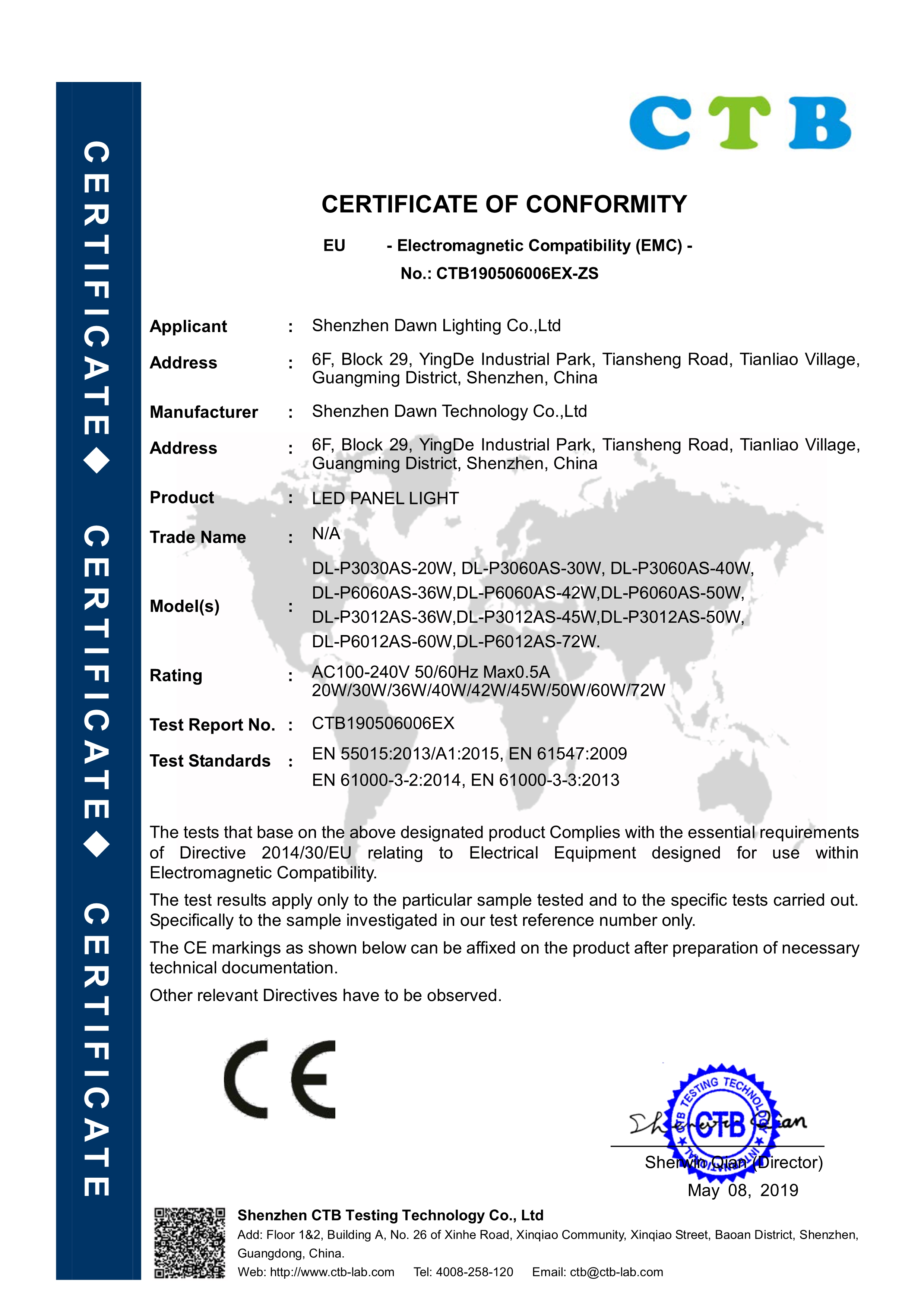 CTB190506006EX-LED����-CE-EMC֤��-DAWN_1.jpg