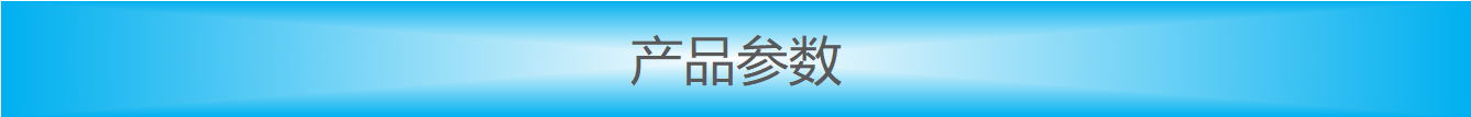 cob灯条.png cob灯条.png