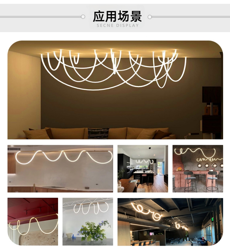 硅胶灯条.jpg 硅胶灯条.jpg