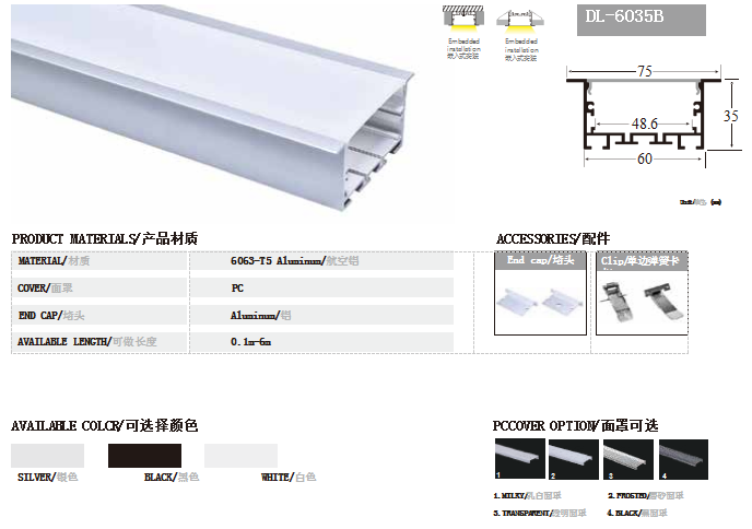 线条灯.png 线条灯.png