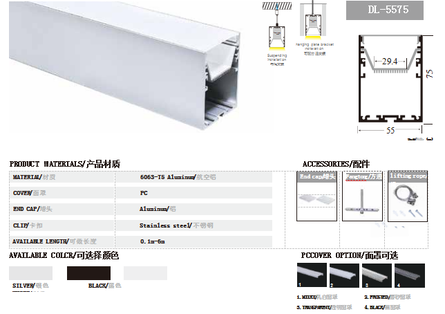 线条灯.png 线条灯.png