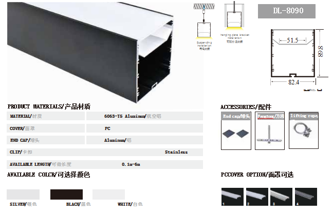 线条灯.png 线条灯.png
