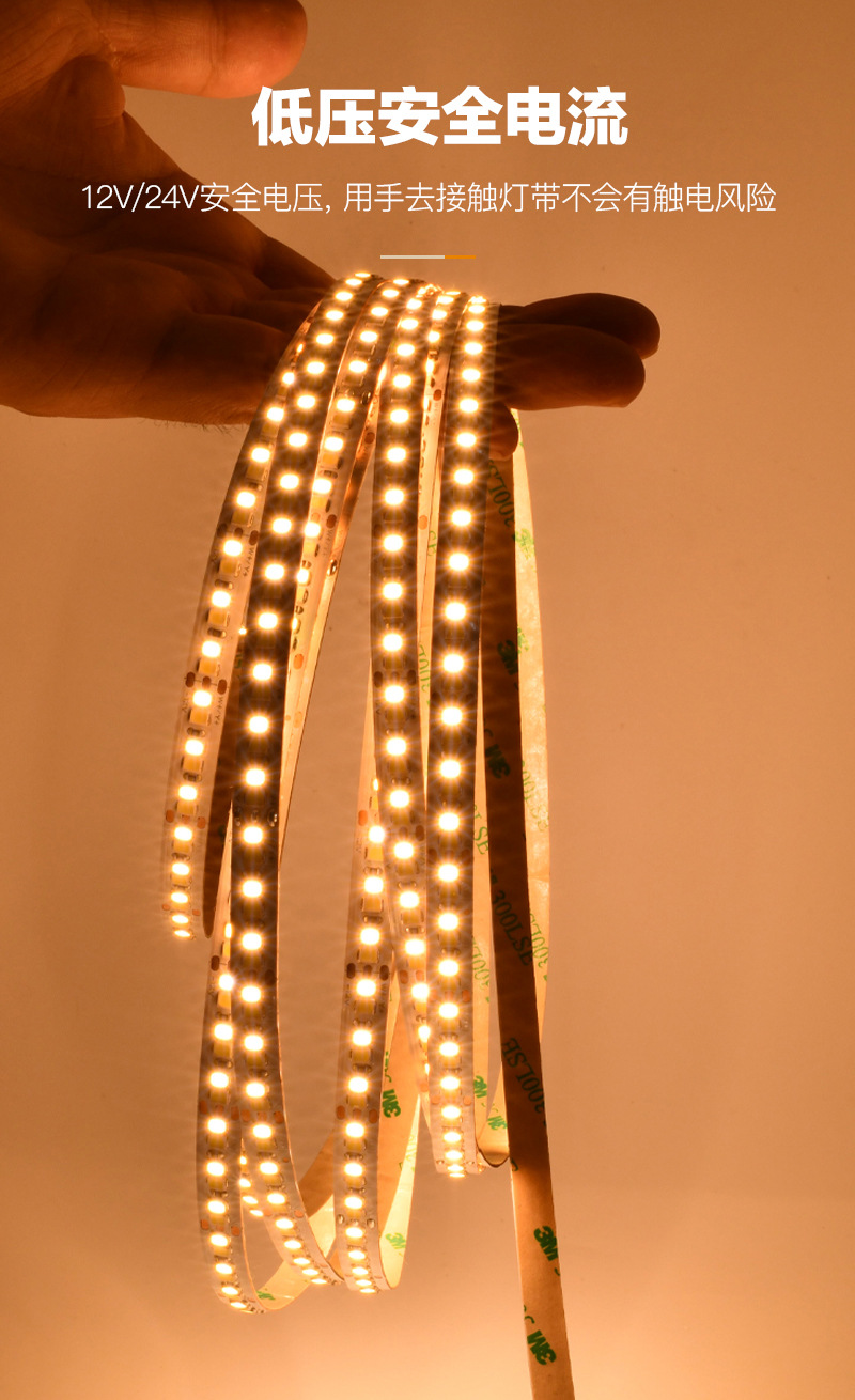 双色温.png 双色温.png