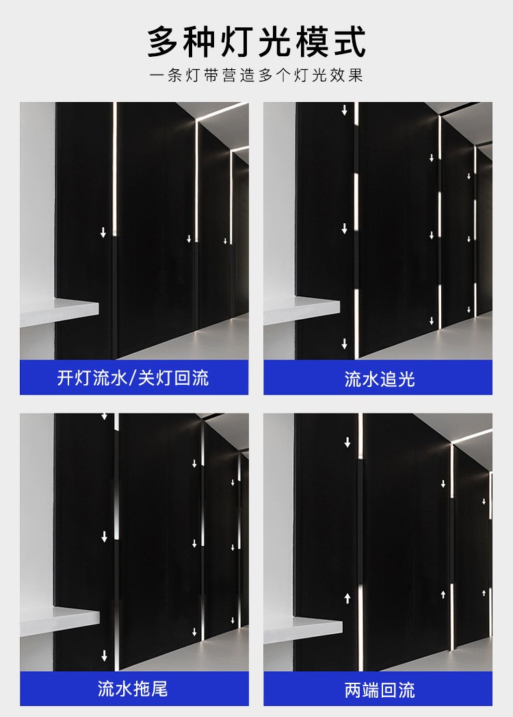 灯带.jpg 灯带.jpg