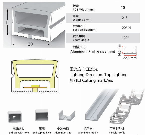 灯带.png 灯带.png